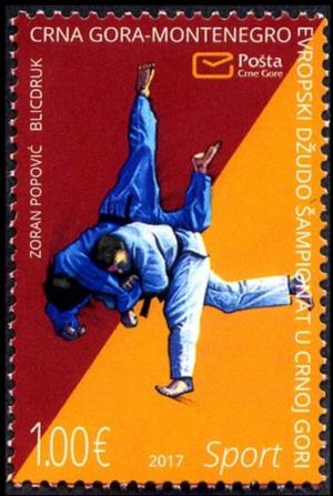 Colnect-4479-724-European-Youth-Judo-Championships-Podgorica.jpg