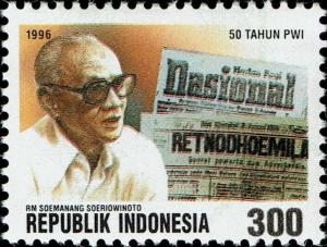 Colnect-4806-259-Indonesian-Journalists--Association.jpg