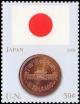 Colnect-2573-509-Flag-of-Japan-and-10-yen-coin.jpg