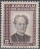 Colnect-3895-229-Bishop-Josip-Juraj-Strossmayer-1815-1905.jpg