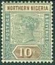Stamps_of_Northern_Nigeria.jpg-crop-171x202at174-0.jpg
