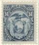 WSA-Ecuador-Postage-1896-97.jpg-crop-117x136at771-184.jpg