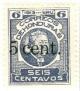 WSA-Honduras-Regular-1914-19.jpg-crop-137x157at393-194.jpg