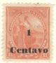 WSA-Salvador-Postage-1893-94.jpg-crop-120x136at678-914.jpg