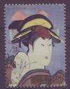 Colnect-3951-097-Kabuki-actor-Iwai-Kumesabur%C5%8D-by-Utagawa-Kunimasa.jpg