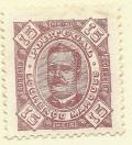 Colnect-1886-613-King-Carlos-I.jpg