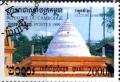 Colnect-3301-787-Stupa-krapum-chhouk-kratie.jpg