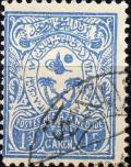 Colnect-5242-394-King-Ibn-Saud.jpg