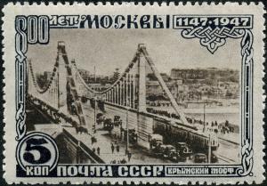 Colnect-1069-811-Krymsky-Bridge.jpg