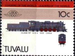 Colnect-3503-562-Class-KF-4-8-4-1935-China.jpg