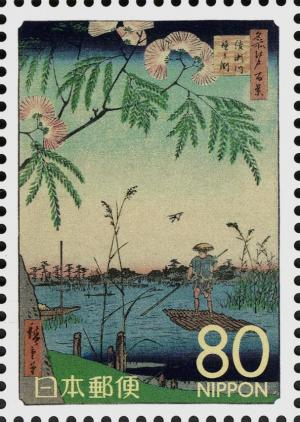 Colnect-4035-485--The-Ayase-River---Kanegafuchi--by-Utagawa-Hiroshige.jpg