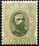 Colnect-1630-281-King-Oscar-II.jpg