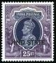 Colnect-2401-537-King-Georg-VI.jpg