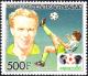 Colnect-3930-645-KH-Rummenigge.jpg