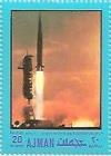 Colnect-2503-771-Apollo-8---Launch-Moon-in-Background.jpg