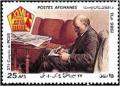 Colnect-2120-839-Vladimir-Lenin-1870-1924-writing.jpg