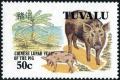 Colnect-5400-261-Chinese-Lunar-Year-of-the-Pig.jpg