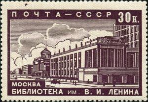 Colnect-1069-503-Lenin-library.jpg