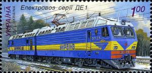 Colnect-5494-702-Locomotive-DE1.jpg