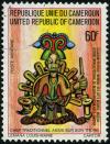 Colnect-1049-076-Traditional-Master-Chief-on-his-Throne.jpg