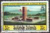 Colnect-1084-681-Guadalcanal-American-Memorial-1992-Skyway-Drive-Honiara.jpg
