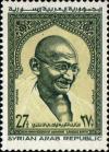 Colnect-1506-154-Mahatma-Gandhi.jpg