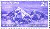 Colnect-1519-730-Mount-Everest.jpg