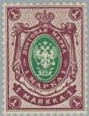 Colnect-158-811-Russian-designs-m-89-First-letterpress-issue.jpg