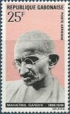 Colnect-1740-262-Mahatma-Gandhi.jpg