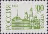 Colnect-1820-012-Moscow-Kremlin.jpg