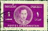 Colnect-2213-520-King-Mohammed-Zahir-Shah.jpg