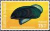 Colnect-2236-014-Asian-Green-Mussel-Mytilus-smaragdinus.jpg