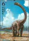 Colnect-4131-318-Mamenchisaurus.jpg