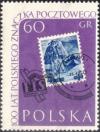 Colnect-4417-491-Ski-meet-stamp-of-1939.jpg