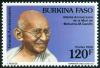 Colnect-4963-194-Mahatma-Gandhi.jpg