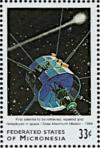 Colnect-5591-689-Solar-Maximum-Mission-1984.jpg