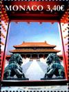 Colnect-5849-063-The-Forbidden-City-in-Monaco-Imperial-Court-Life-in-China.jpg