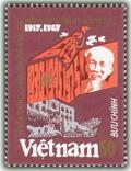 Colnect-1634-298-President-Ho-Chi-Minh-and-Vietnamese-revolution.jpg