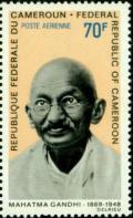 Colnect-2154-553-Mahatma-Gandhi.jpg