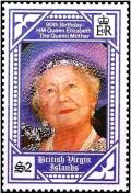 Colnect-2888-828-Queen-Mother-90th-birthday.jpg