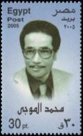 Colnect-4470-639-Mohamed-El-Mogi-1923-1995---Composer.jpg