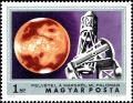 Colnect-4501-060-Mars-and-Mt-Palomar-Observatory.jpg