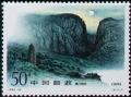 Colnect-619-054-Songshan-Mount-at-Moonlit-Night.jpg