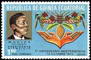 Colnect-1979-374-President-Macias-Nguena-and-fruits.jpg