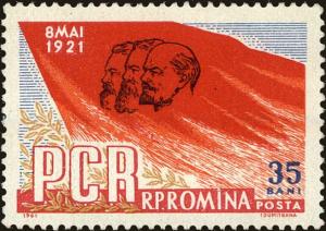 Colnect-4450-814-Flag-with-heads-of-Marx-Engels---Lenin-laurel-branch.jpg