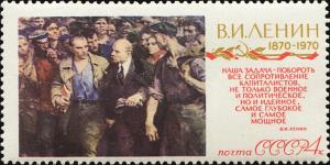 Colnect-4573-071--Lenin-on-May-Day--1927-I-Brodsky.jpg