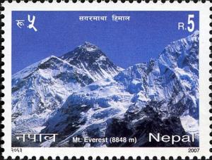 Colnect-551-385-Mount-Everest.jpg