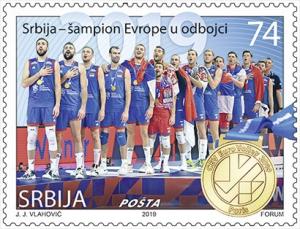 Colnect-6283-310-Serbian-Men-s-Volleyball-Team.jpg