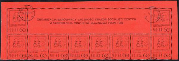Colnect-1722-234-Marx-and-Lenin.jpg