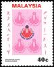Colnect-1025-784-Malaysia-Games.jpg